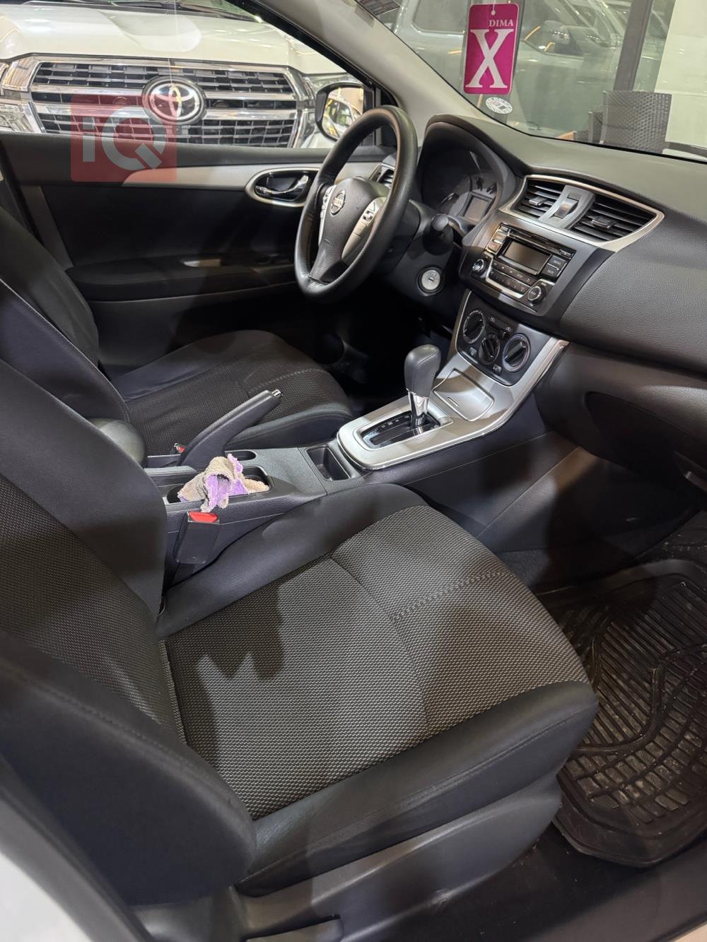 نيسان سنترا